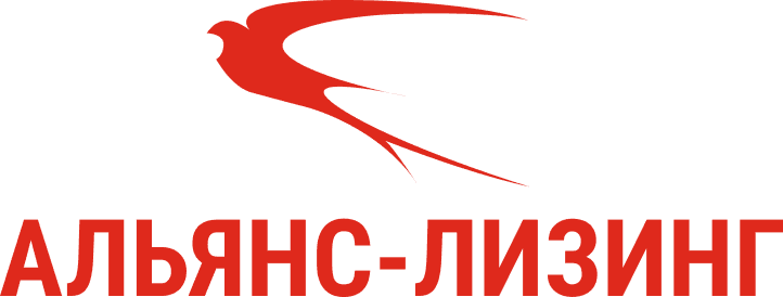 Альянс Лизинг